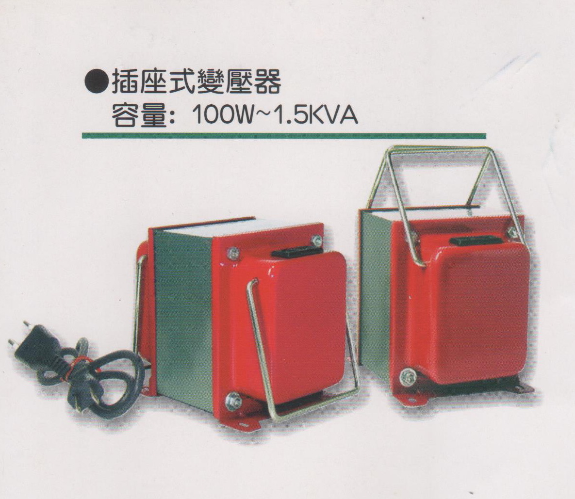 縫紉機週邊配備